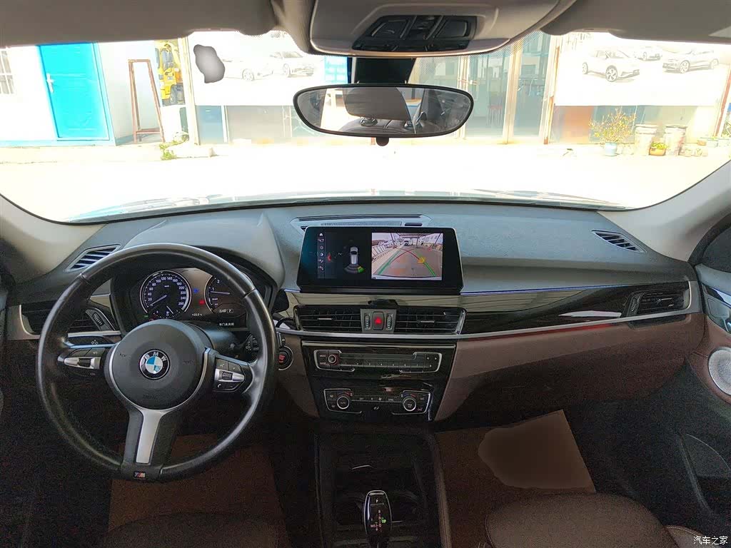 BMW X1, 2020 10