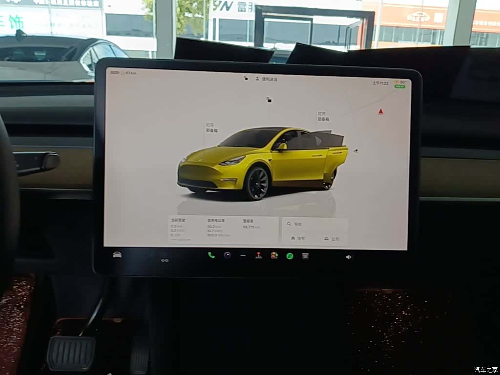 Tesla Model Y, 2023 13