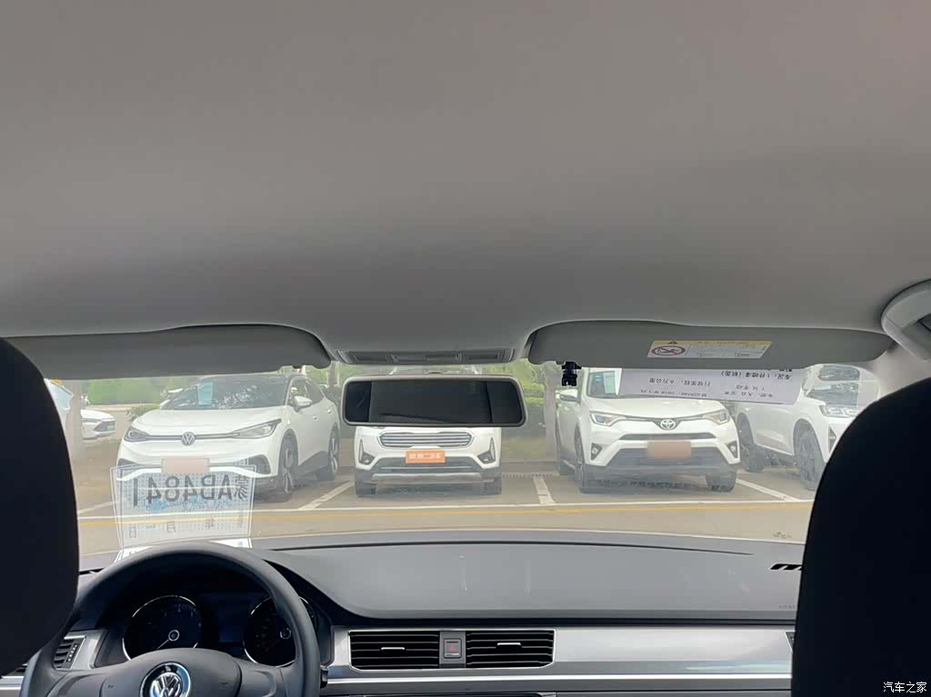 Volkswagen Bora, 2018 14