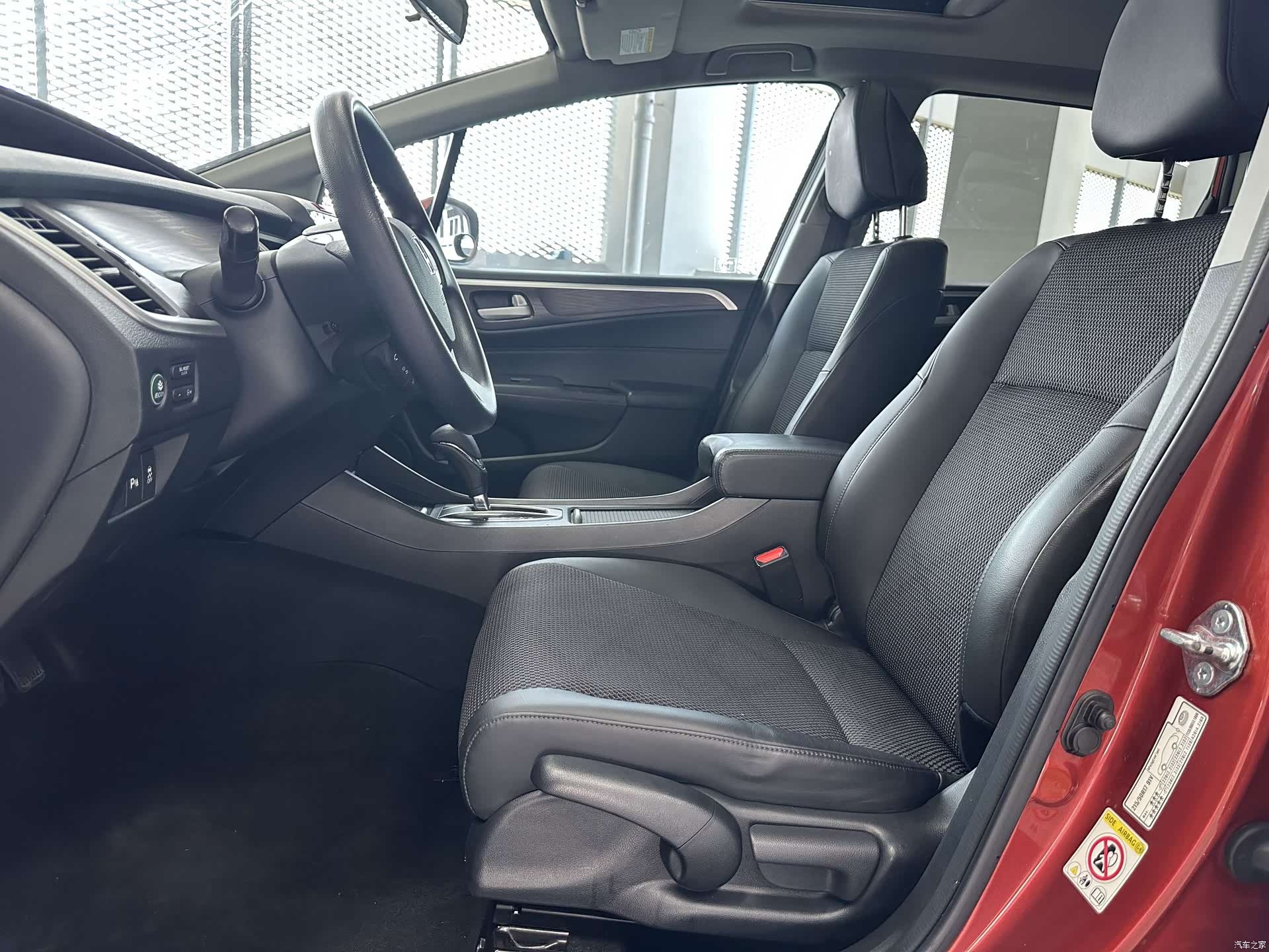 Honda Jade, 2016 8