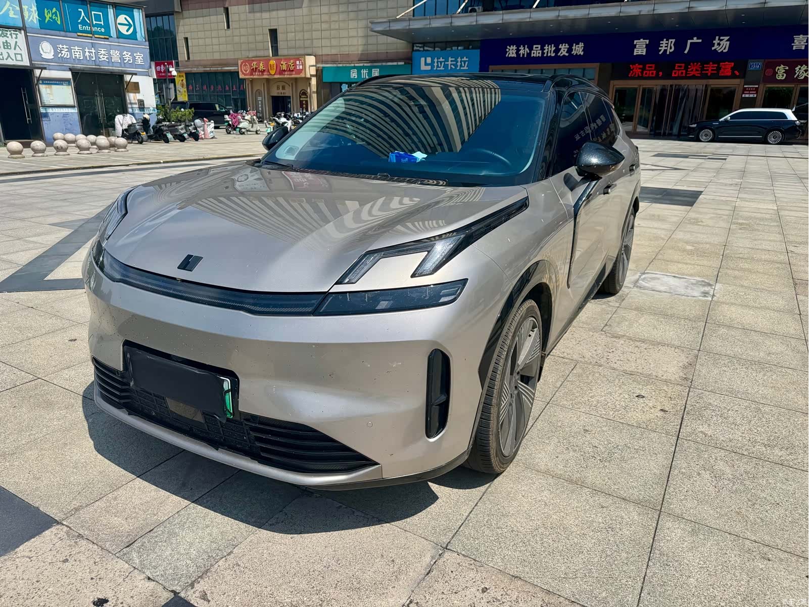Lynk & Co 02, 2023 1
