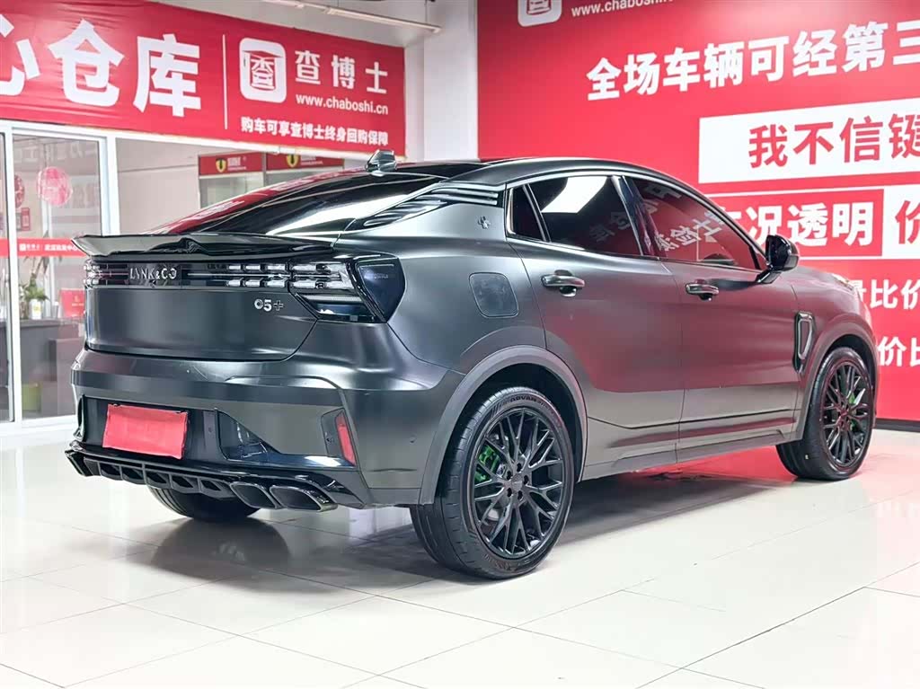 Lynk & Co 02, 2023 6