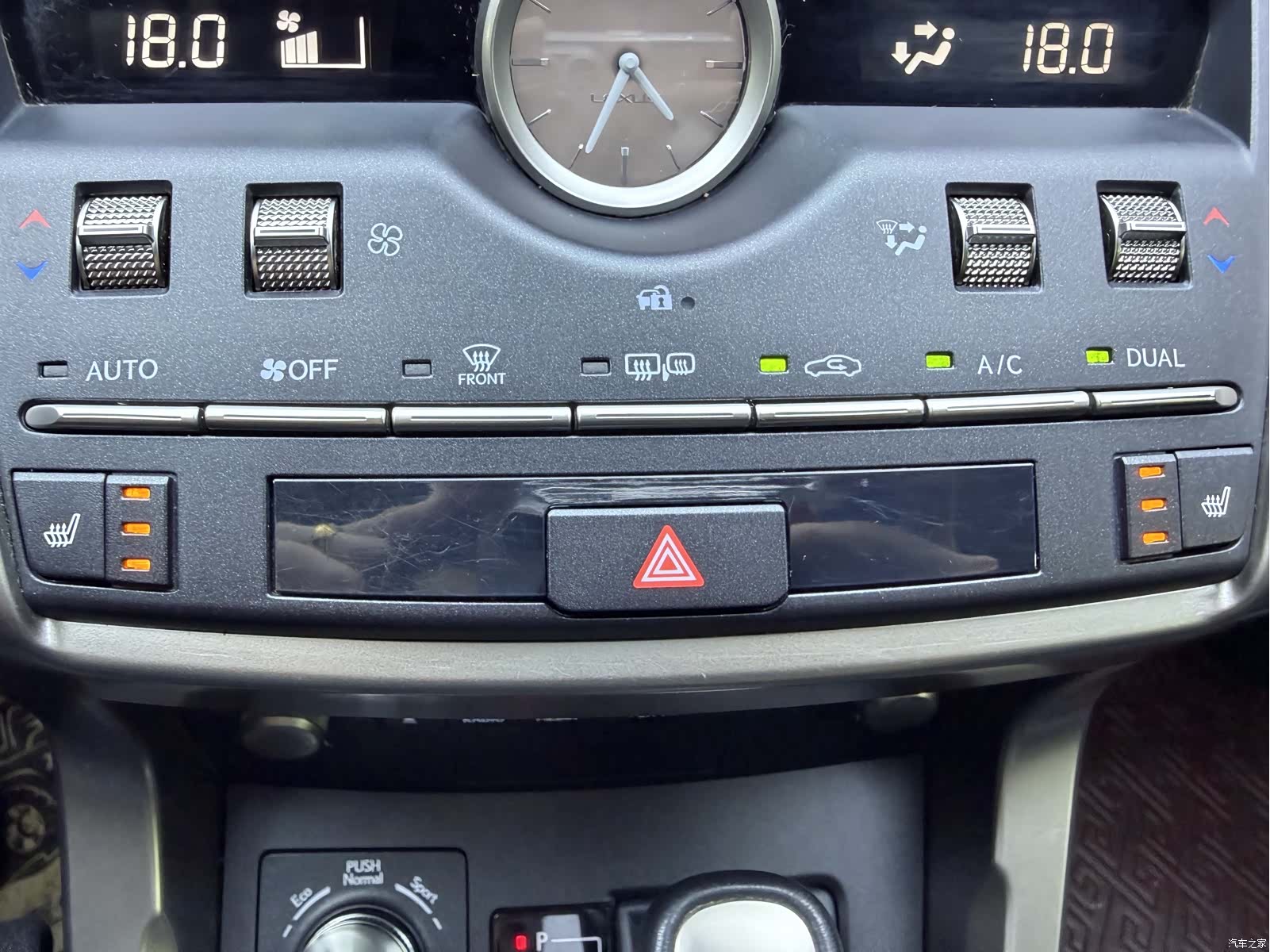 Lexus NX, 2019 14
