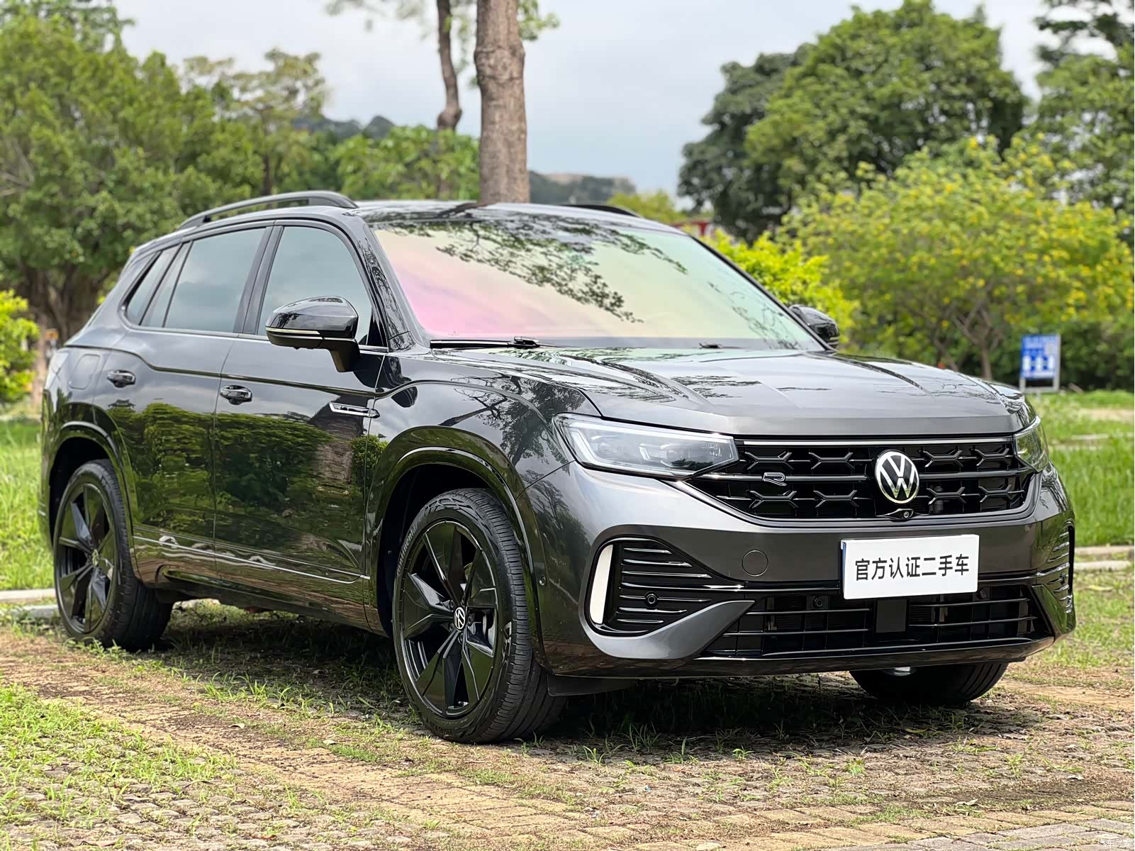Volkswagen Tayron, 2023 3