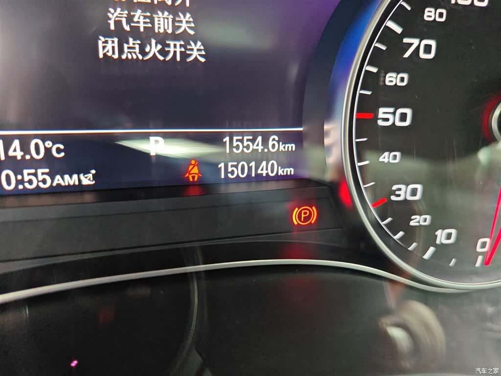 Audi A7, 2017 19