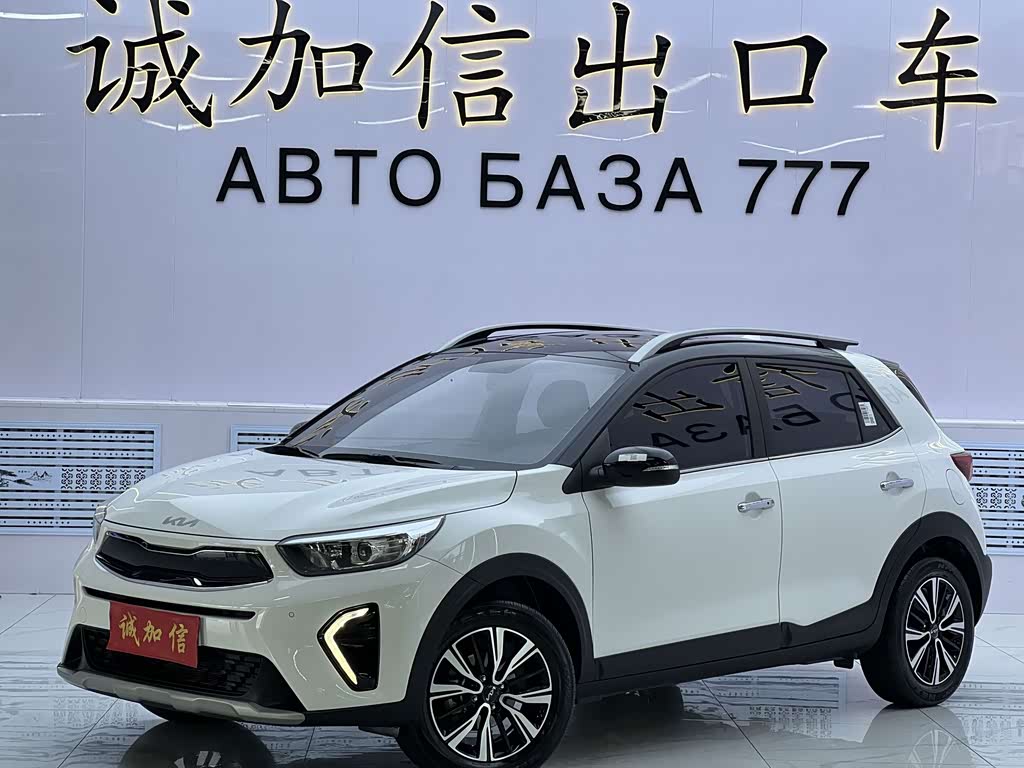 Kia KX1