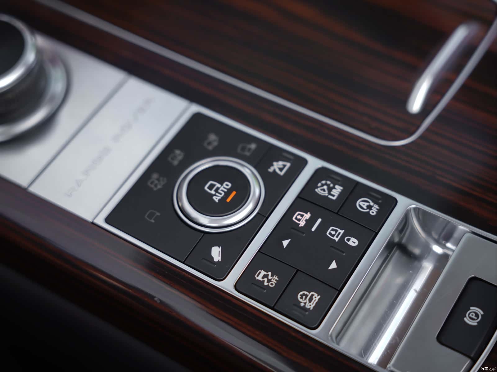 Land Rover Range Rover, 2017 27