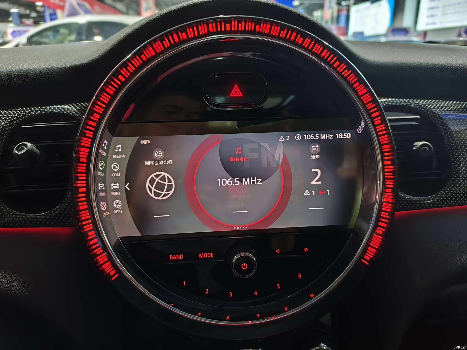 Mini Cooper, 2022 12