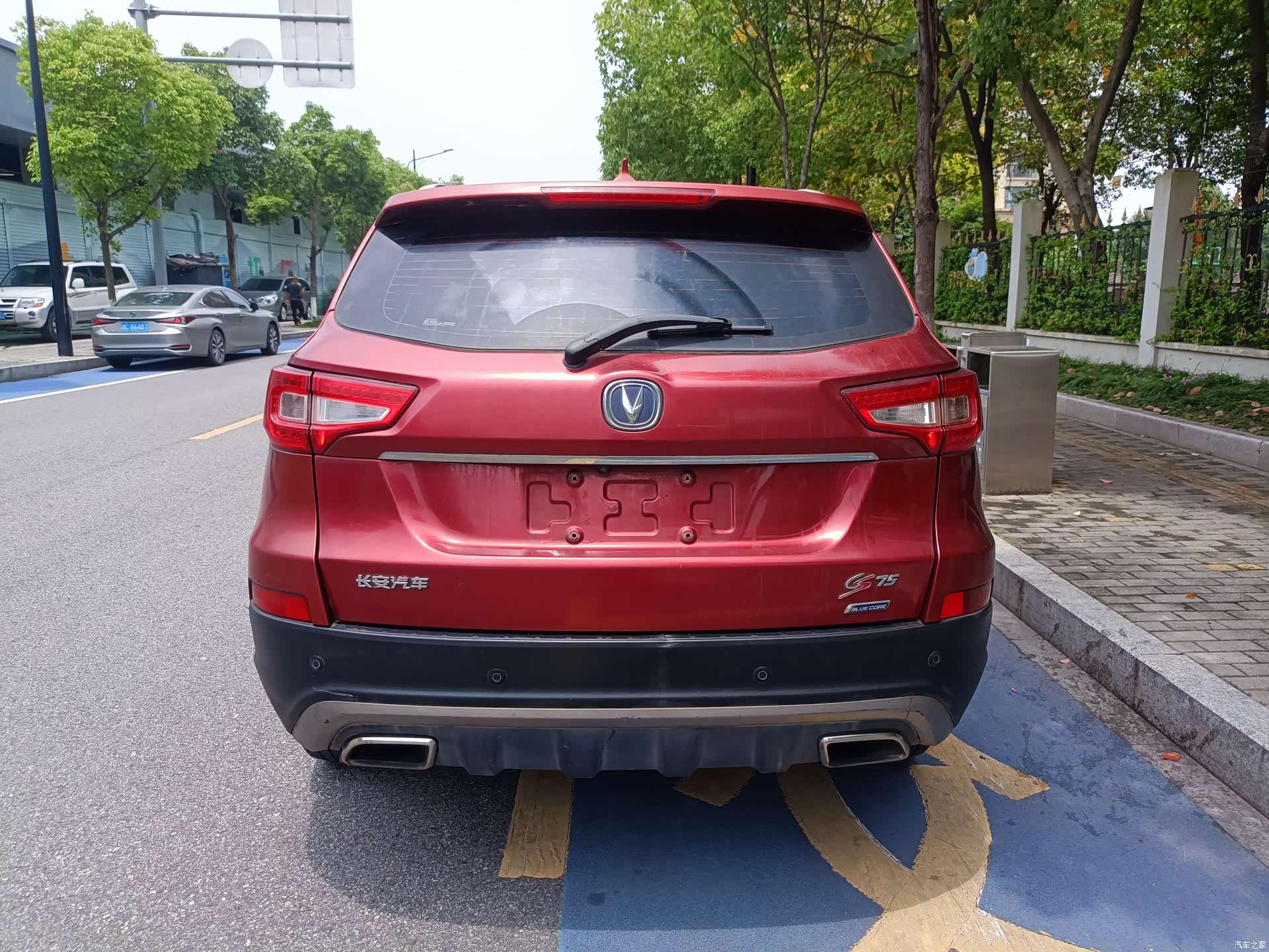 Changan CS75, 2016 все фото