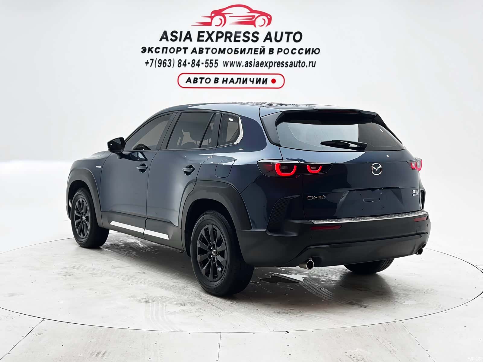 Mazda CX-50, 2023 6
