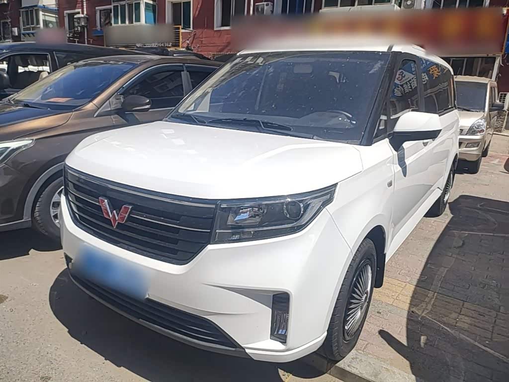 Wuling Journey