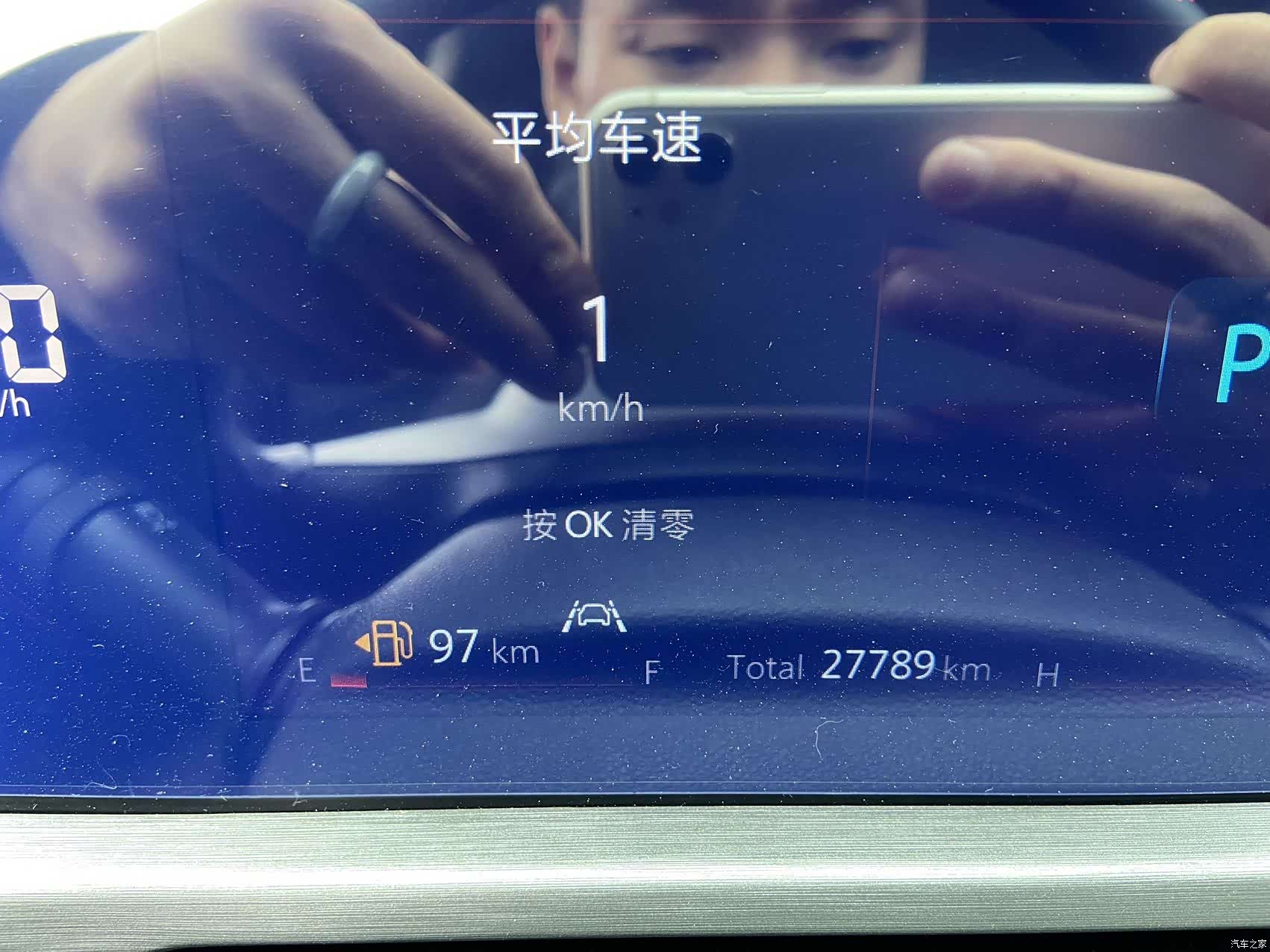 Changan CS35, 2021 8