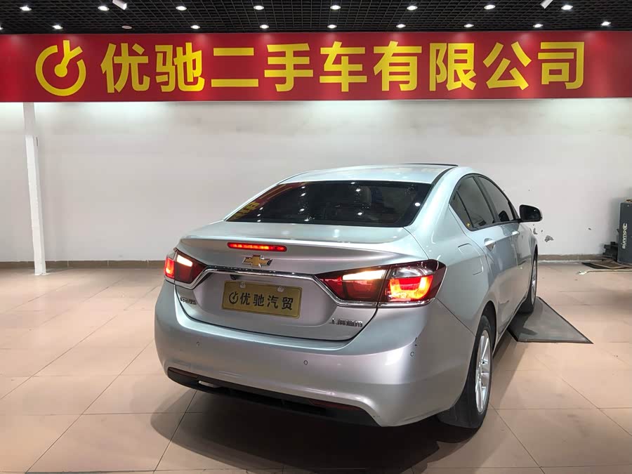 Chevrolet Cruze 2015, фото 27
