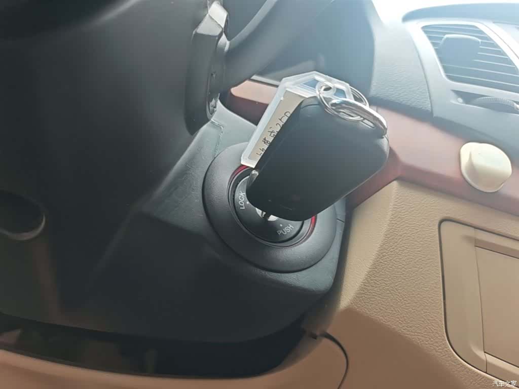 Roewe 350, 2015 9