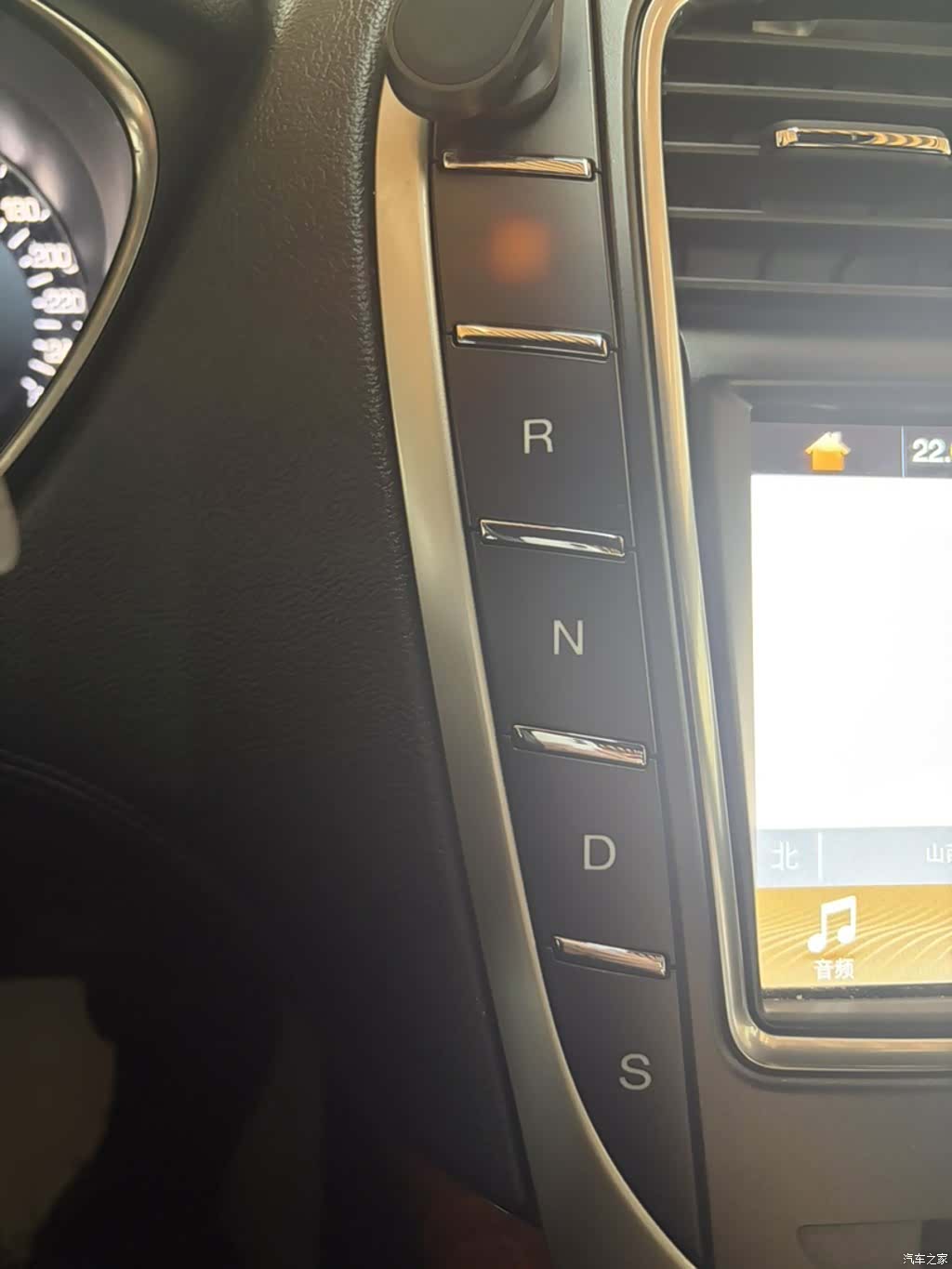 Lincoln MKX, 2018 13