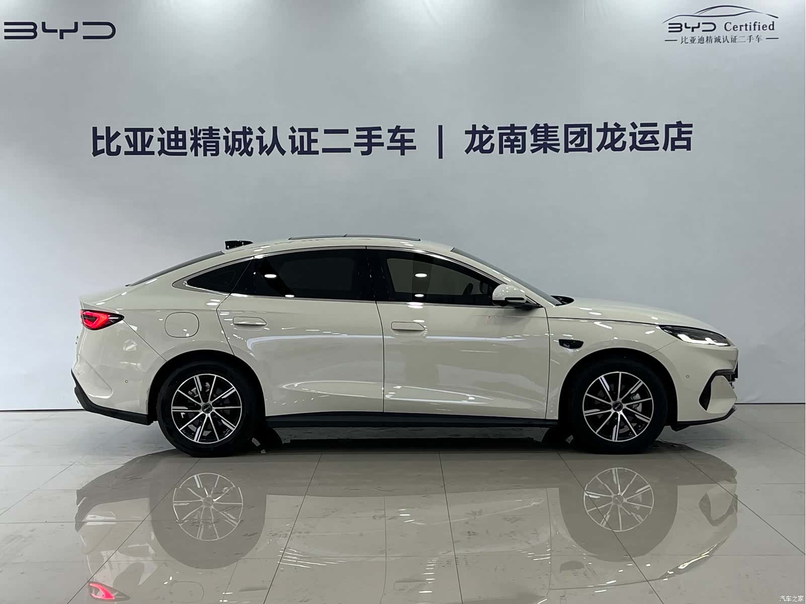BYD Seal, 2025 8