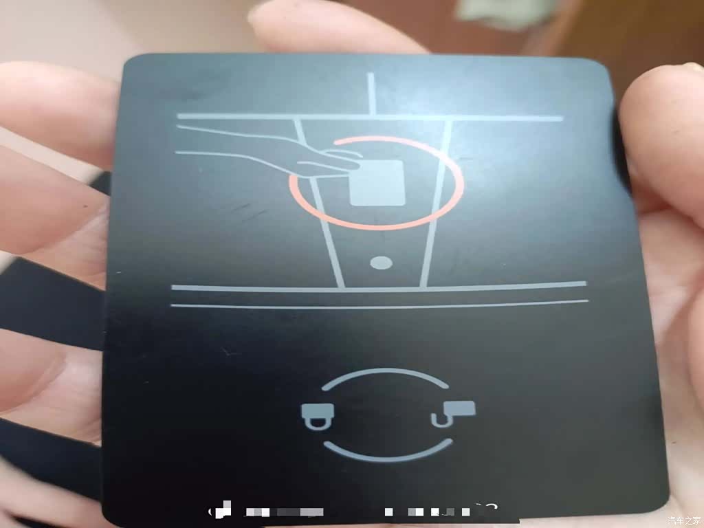 Tesla Model Y, 2025 17