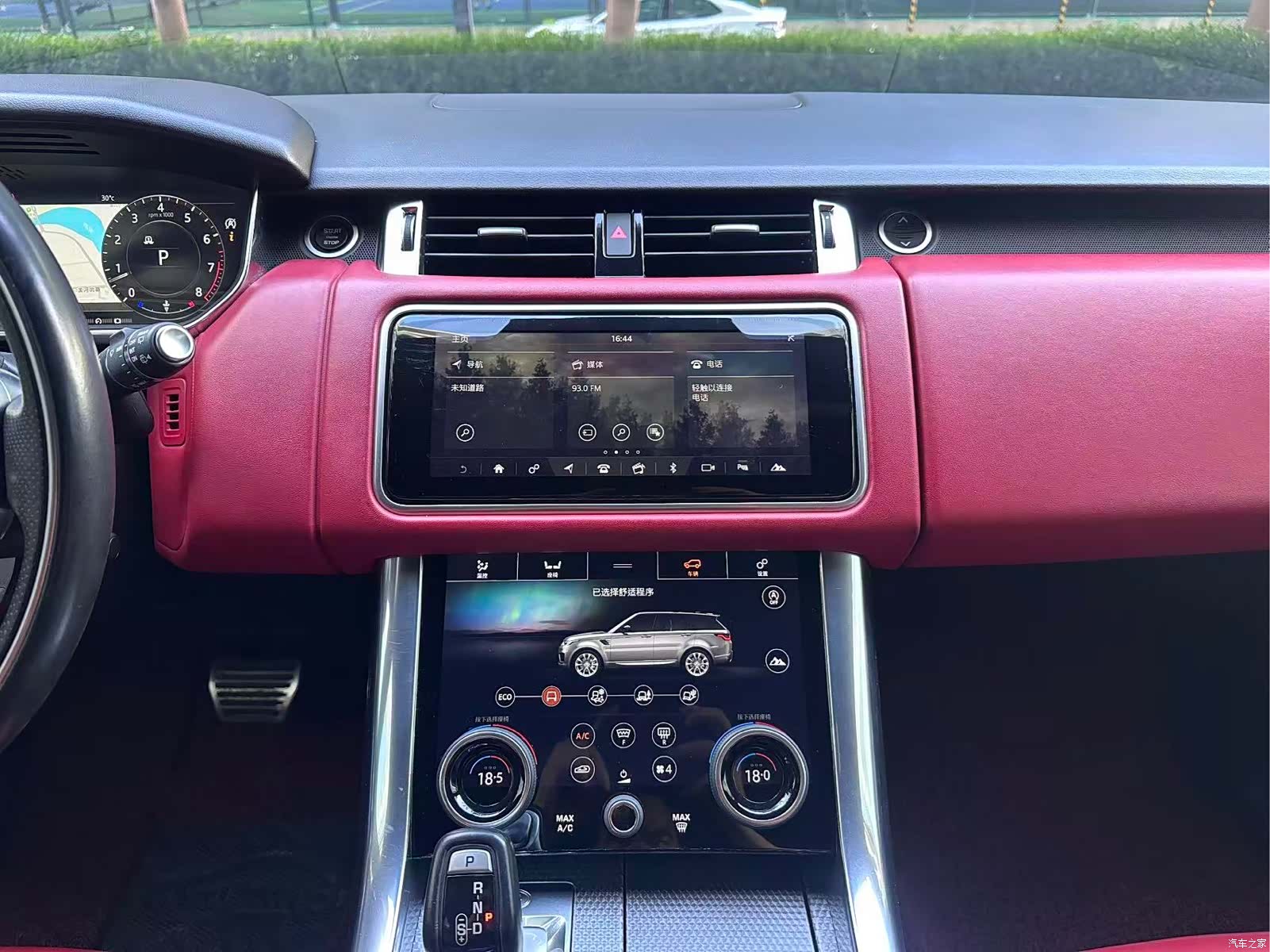 Land Rover Range Rover, 2019 13