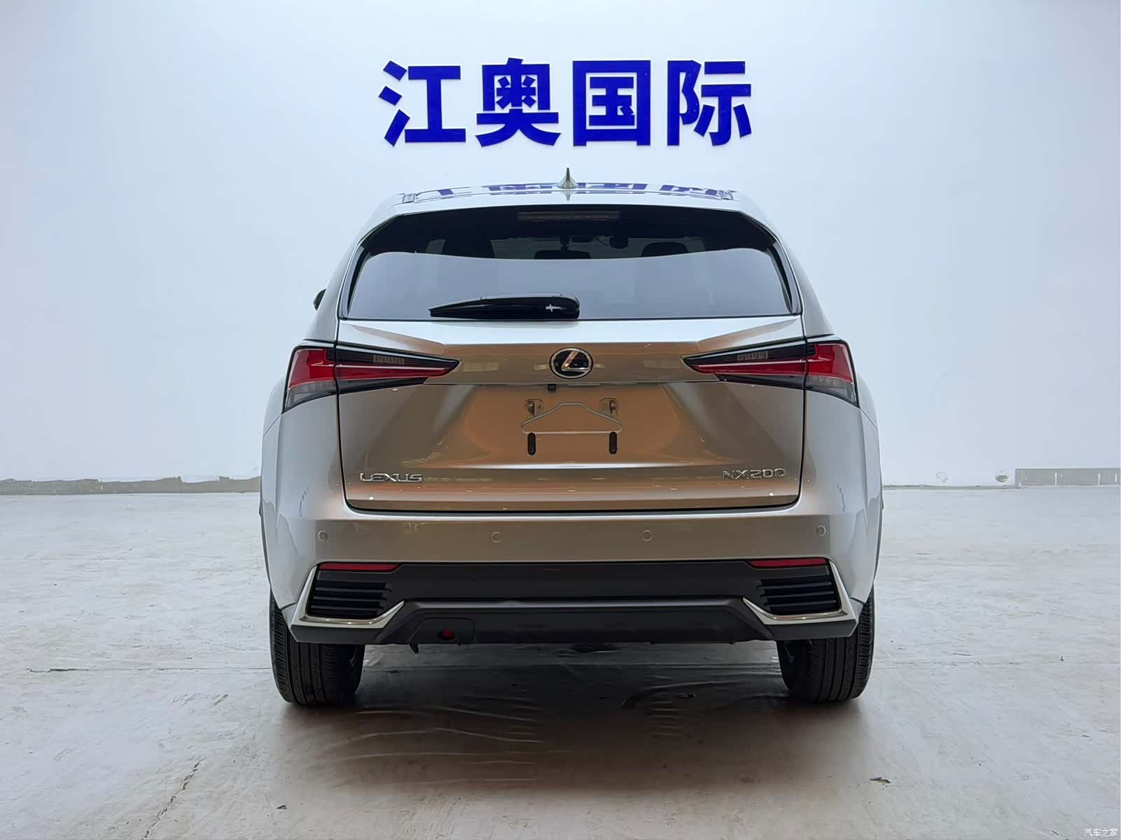 Lexus NX, 2021 19