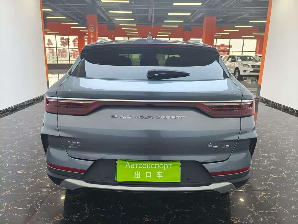 BYD Songjiang BYD Songjiang