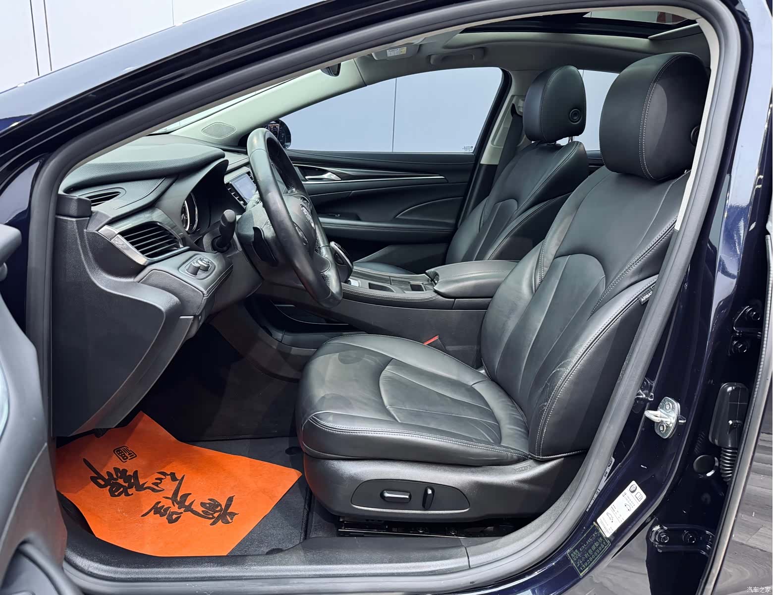 Buick LaCrosse, 2020 9