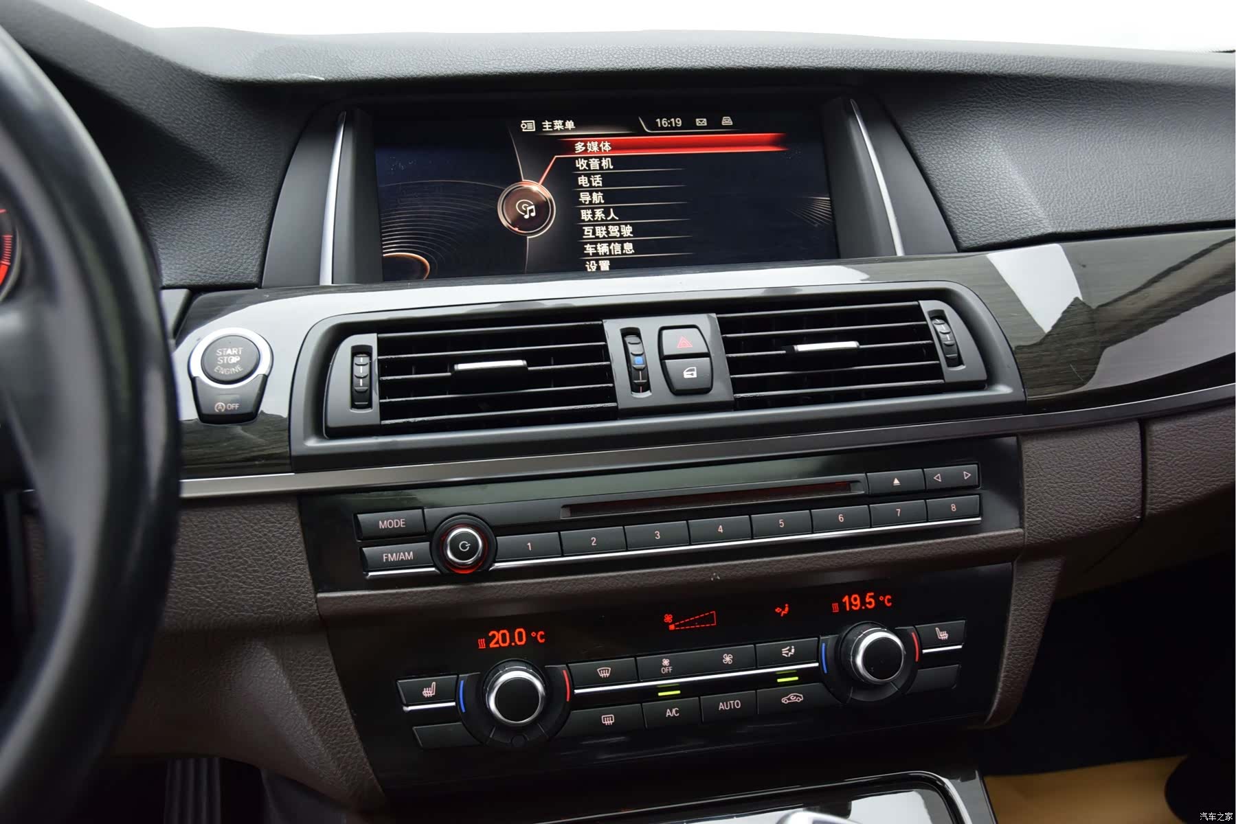 BMW 5 Series, 2016 12
