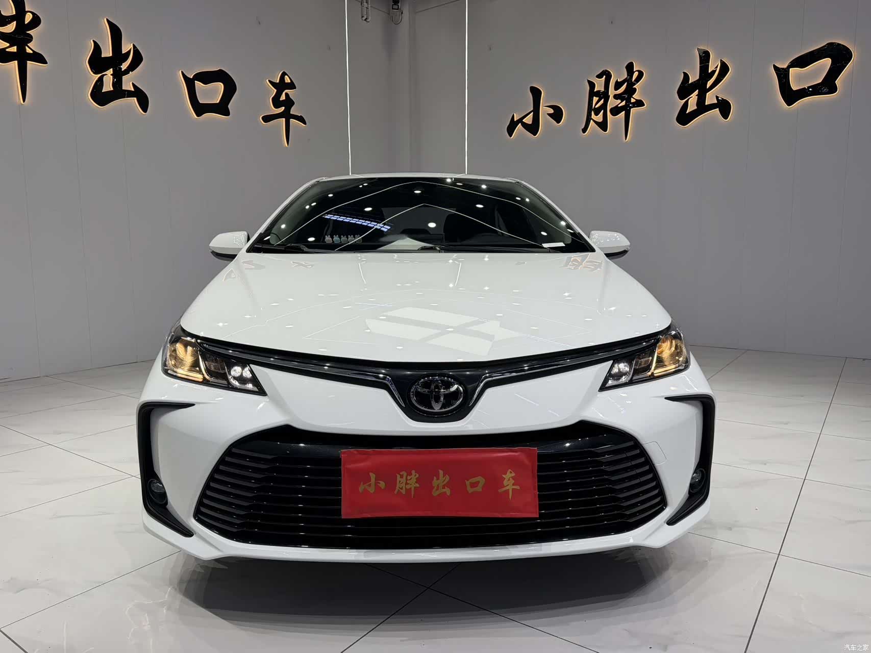 Toyota Corolla, 2022 2