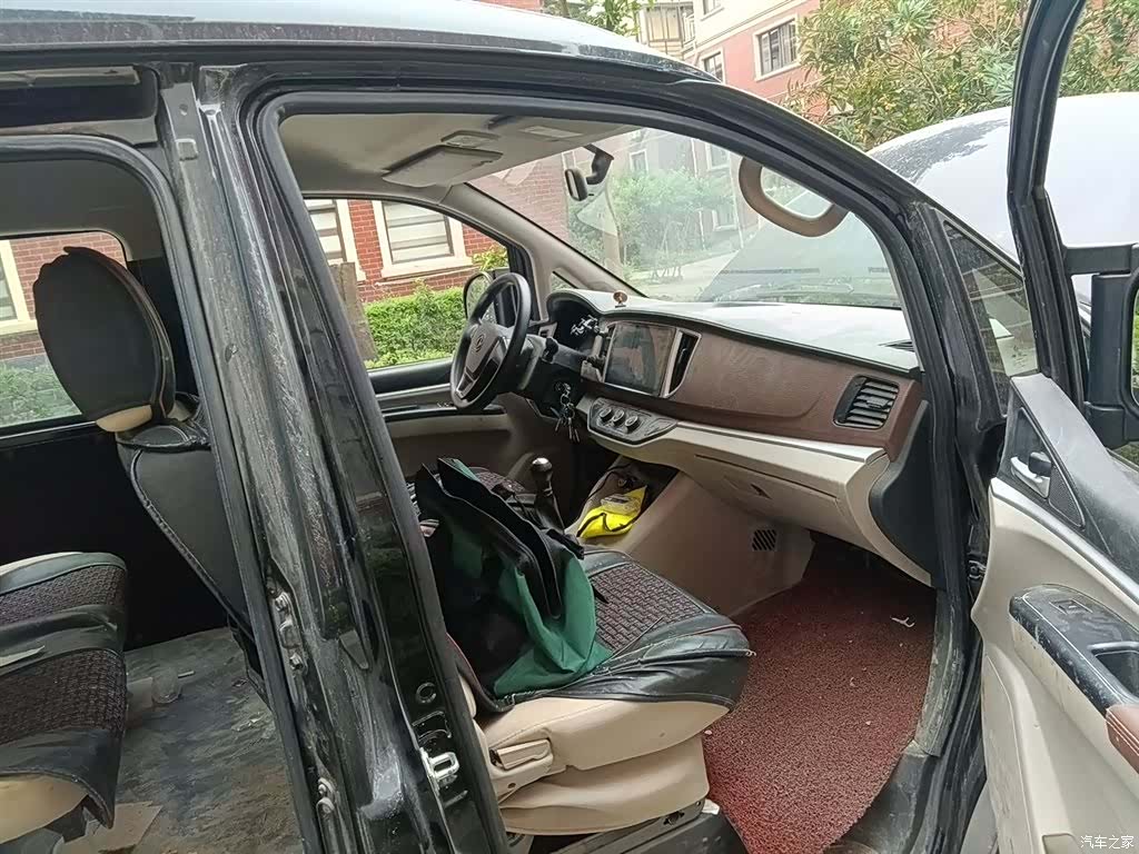 DongFeng M5L, 2020 20