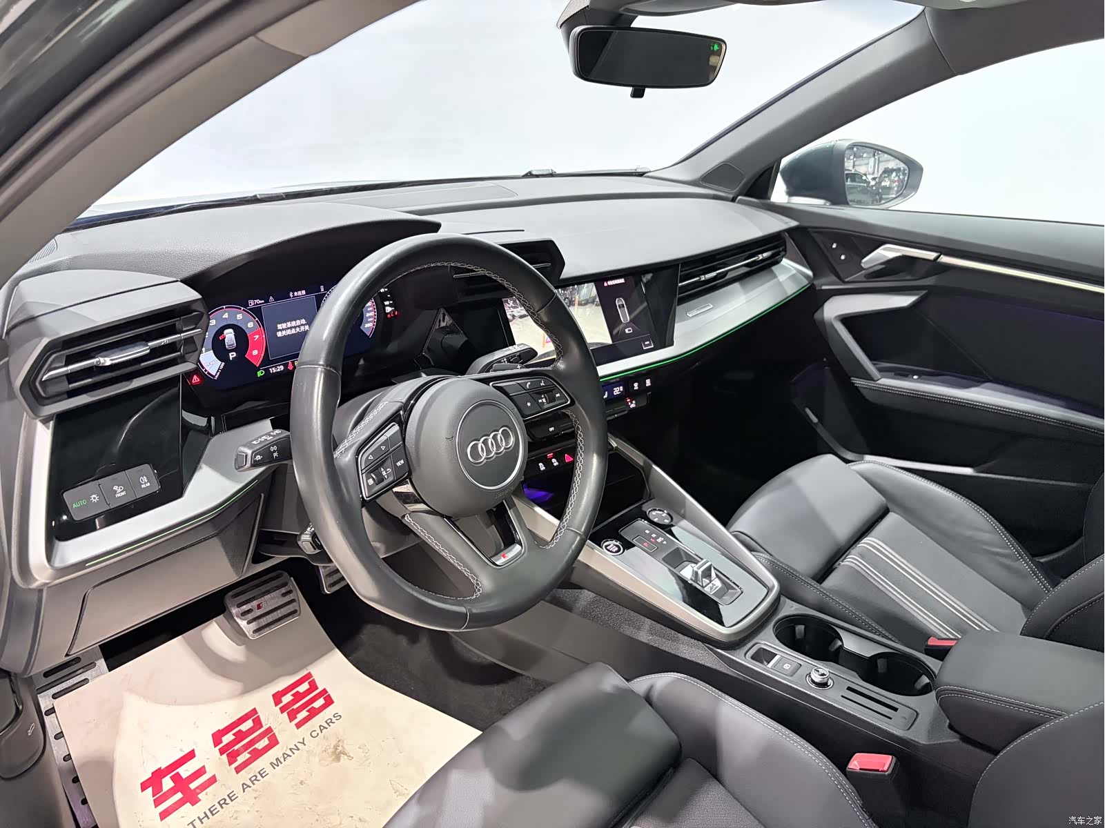 Audi A3, 2023 10