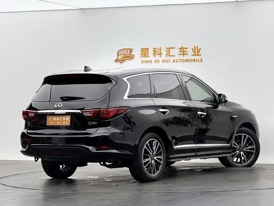 Infiniti QX60