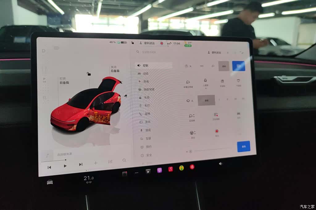 Tesla Model Y, 2025 14