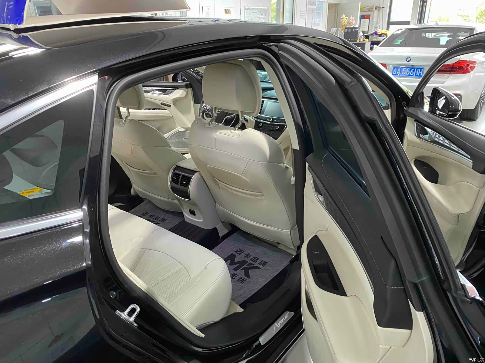 Buick LaCrosse, 2021 12