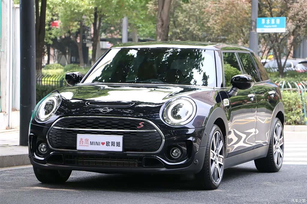 Mini Clubman, 2021 7