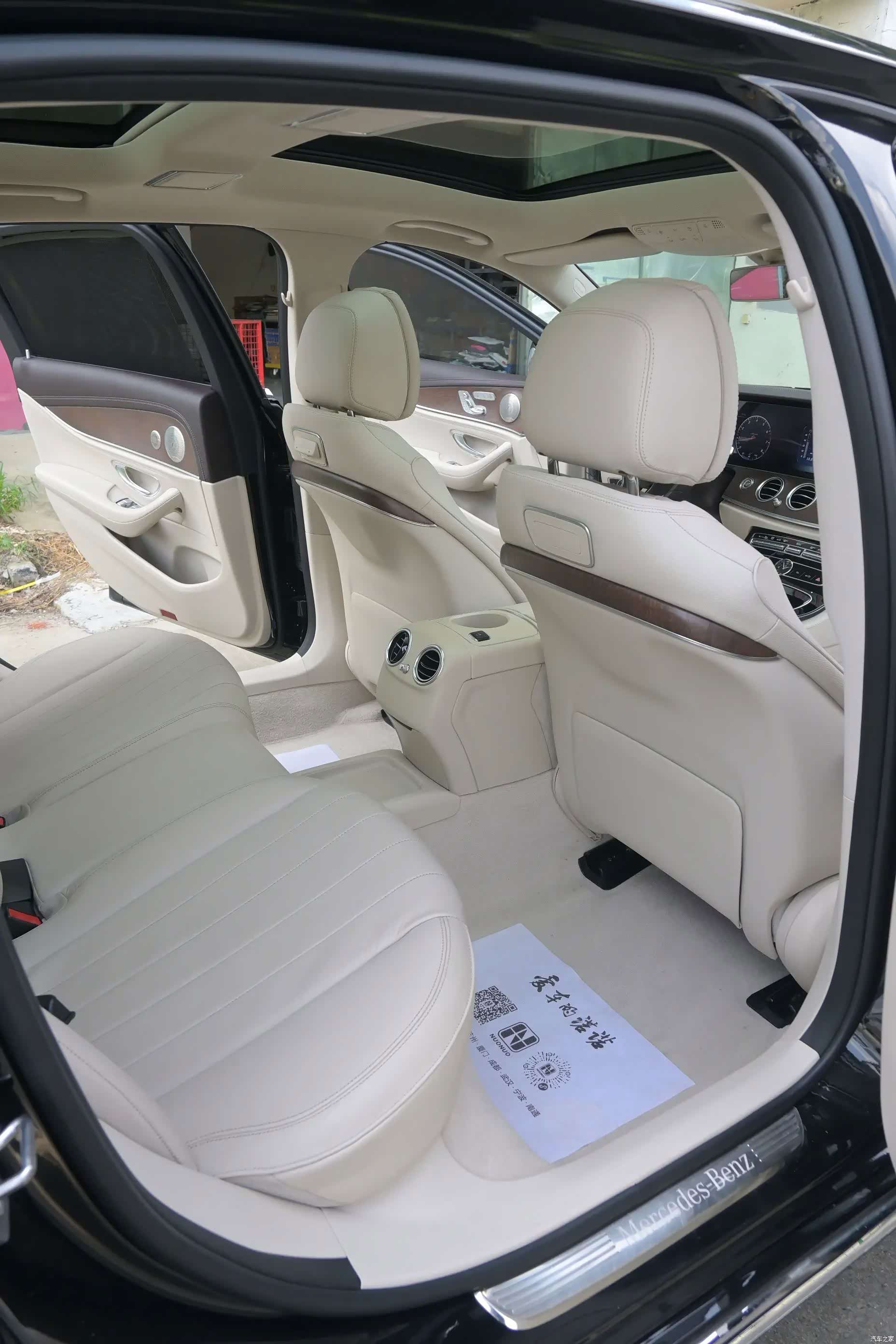 Mercedes-Benz E-Class, 2017 14