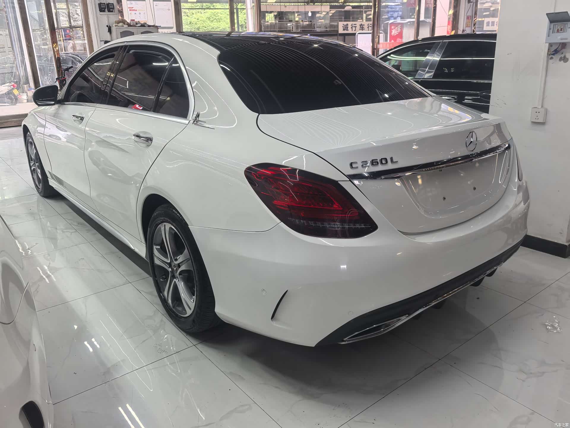 Mercedes-Benz C-Class, 2020 12