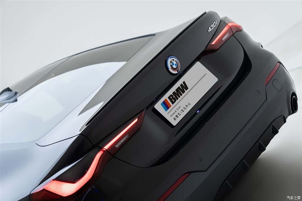 BMW 4 Series, 2023 7