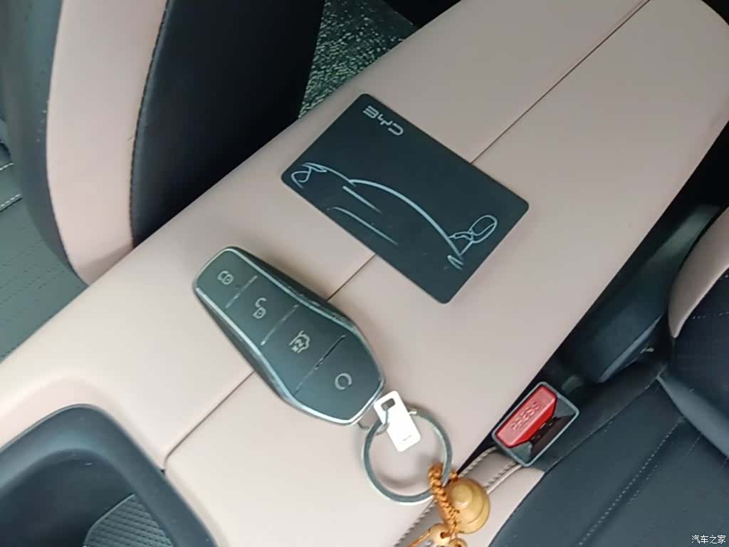 BYD Seagull, 2024 9