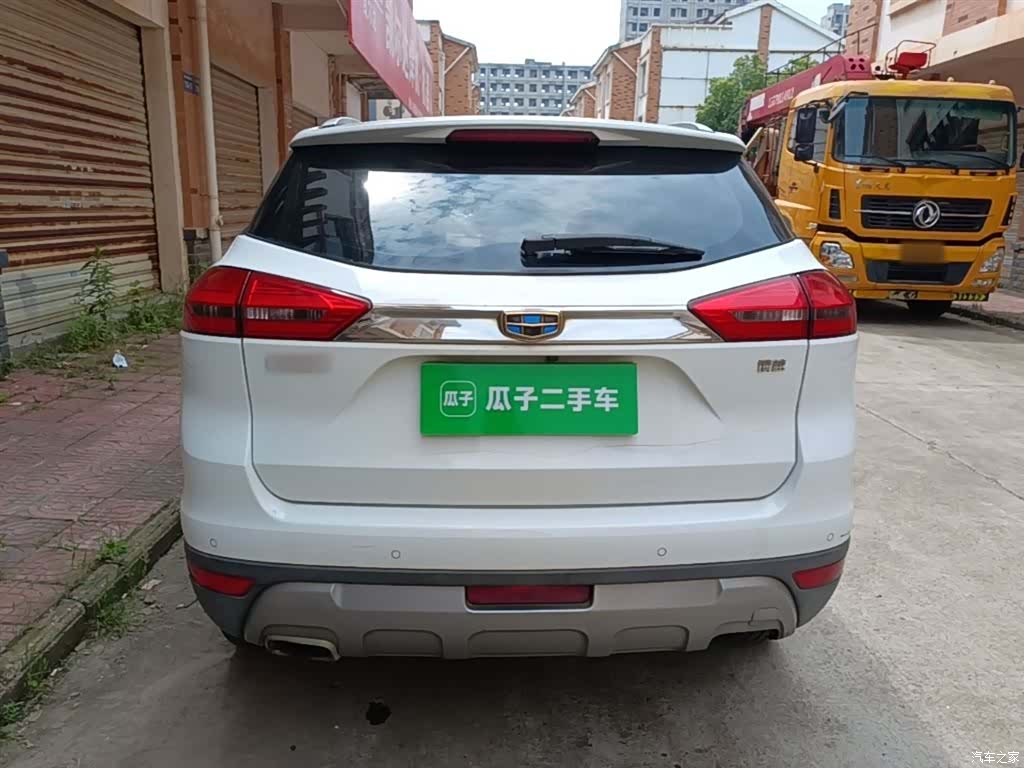 Geely Boyue, 2017 6