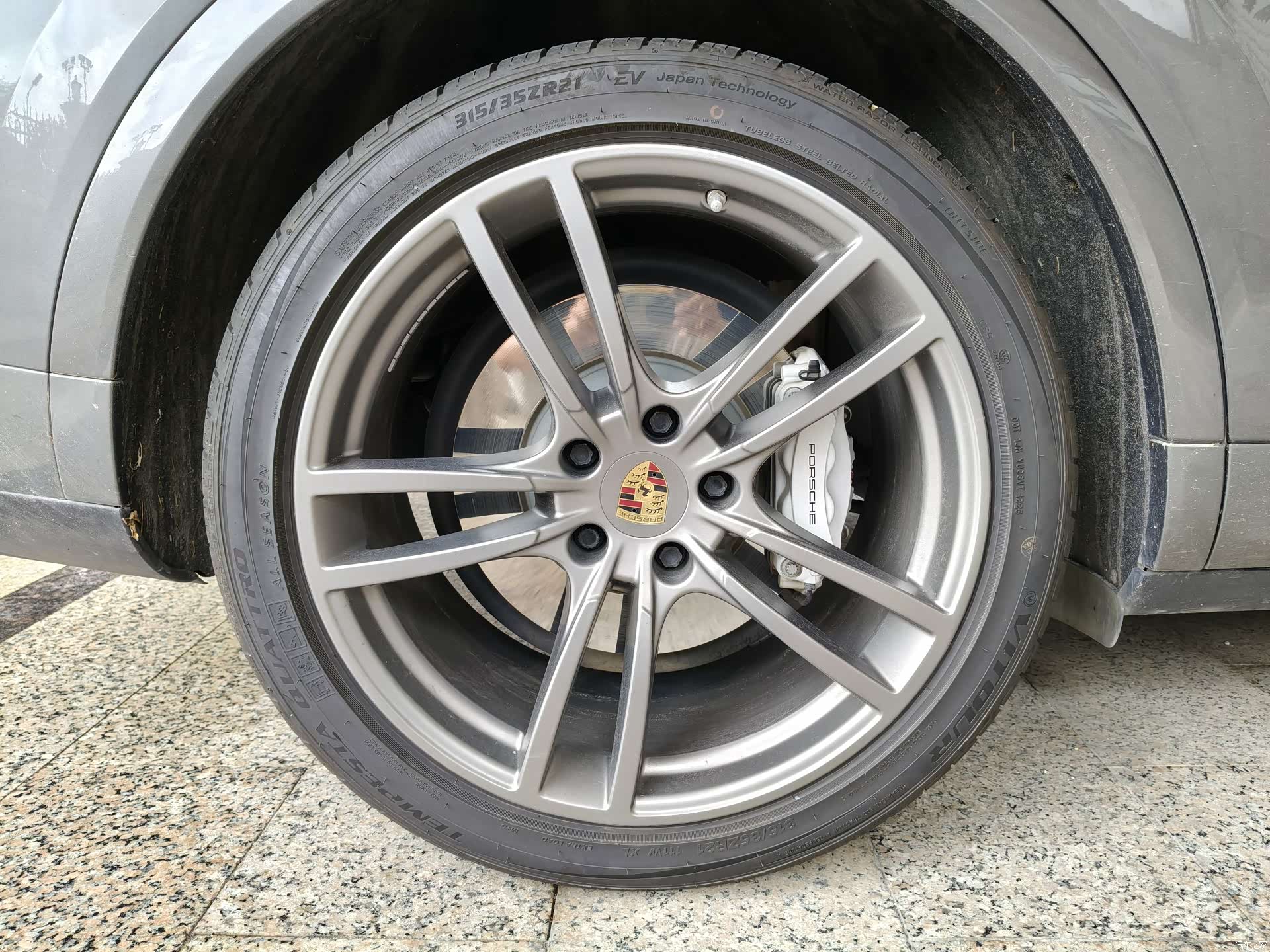 Porsche Cayenne, 2020 10