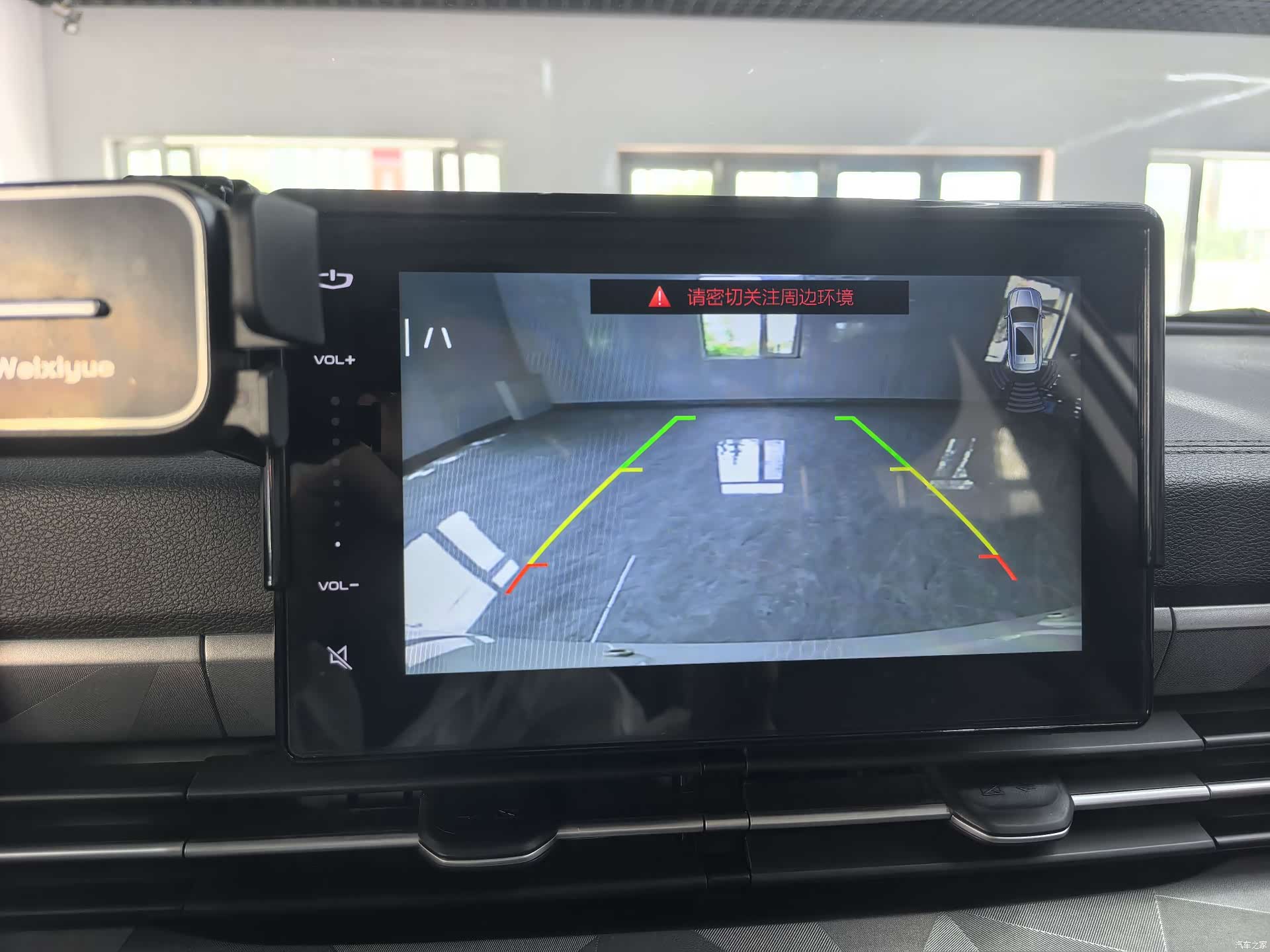 Geely X6, 2022 22