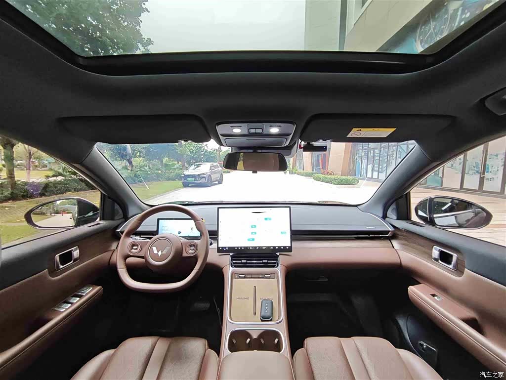 Wuling Starlight, 2024 11