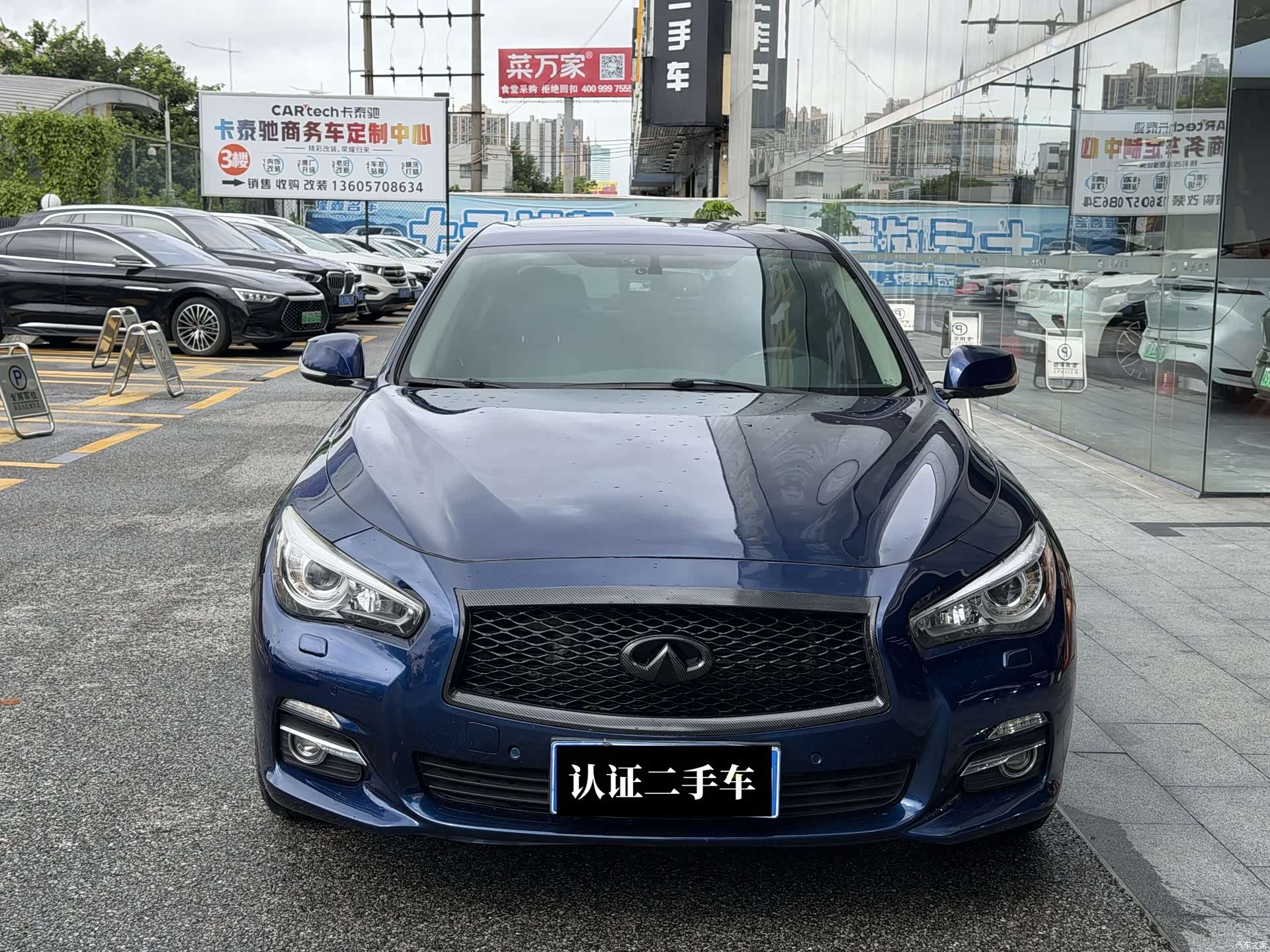 Infiniti Q50L, 2018 2