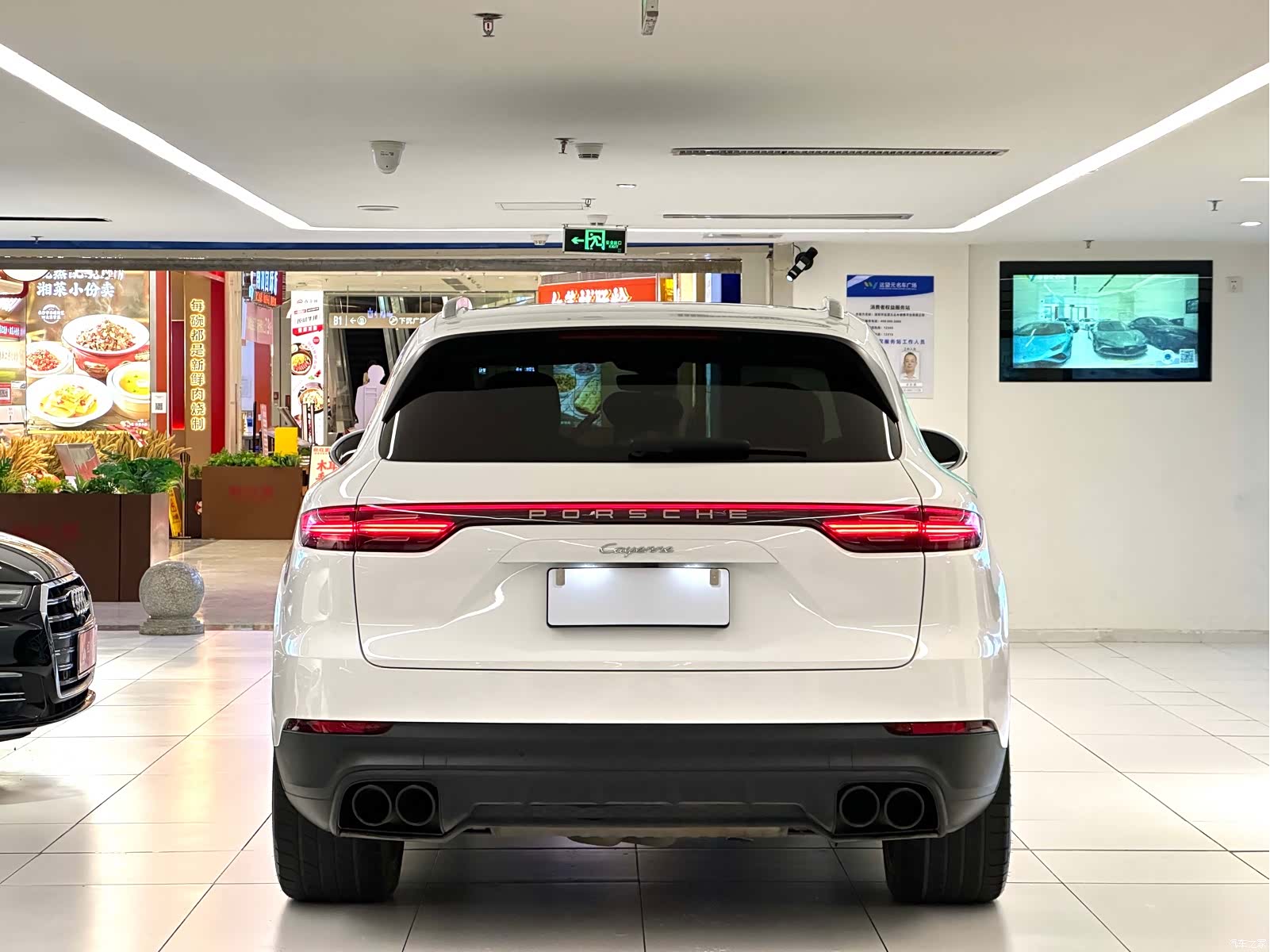 Porsche Cayenne, 2019 6