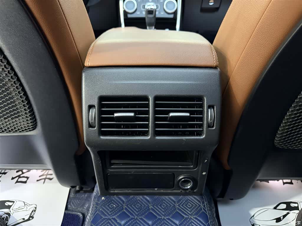 Land Rover XEL, 2020 16