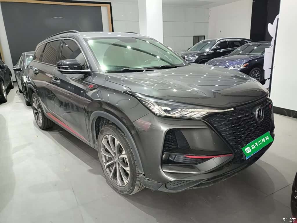Changan CS75, 2020 4