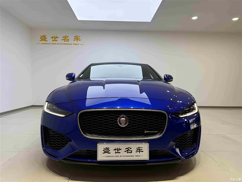 Land Rover XEL, 2020 2