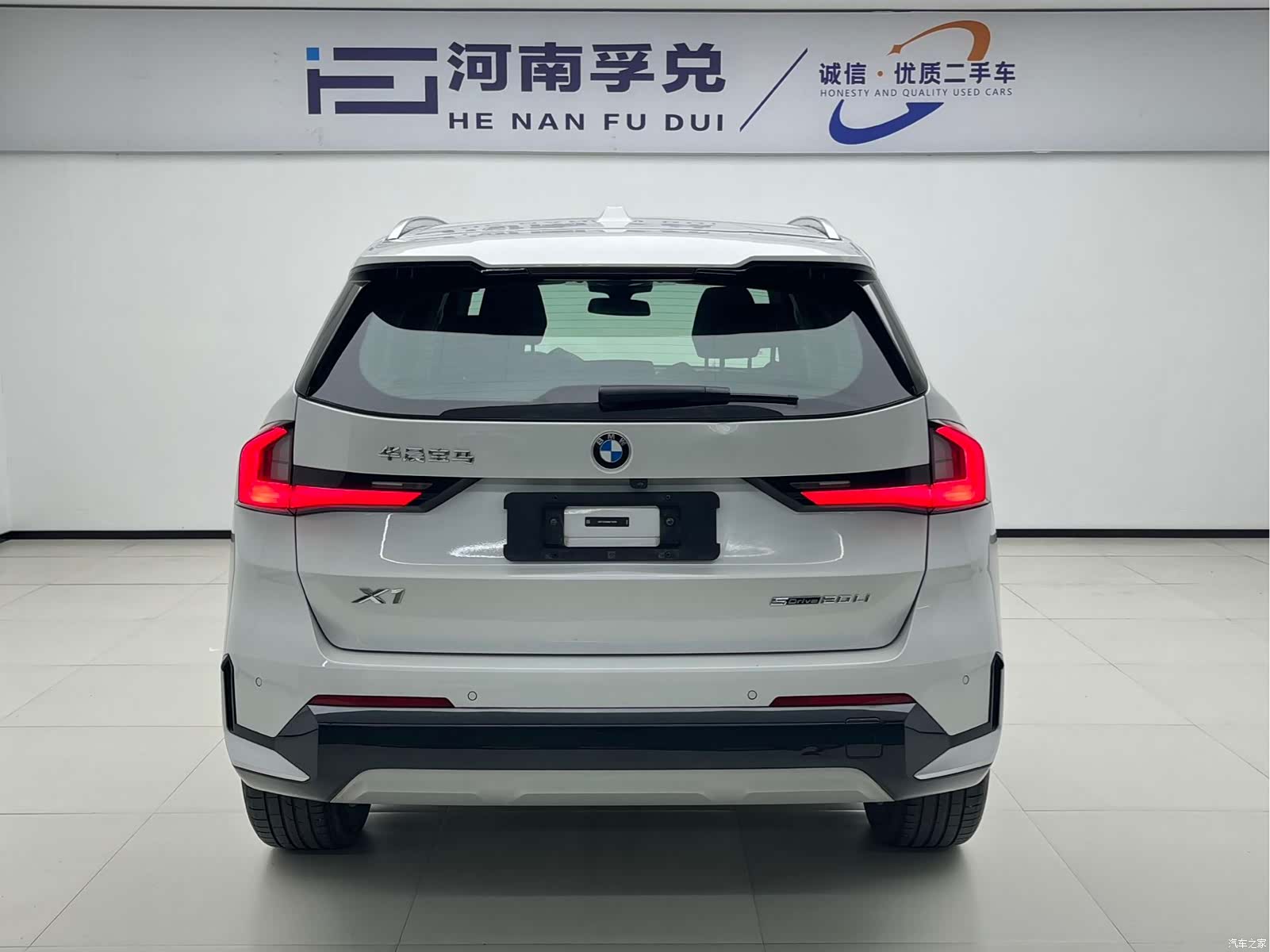 BMW X1, 2024 все фото