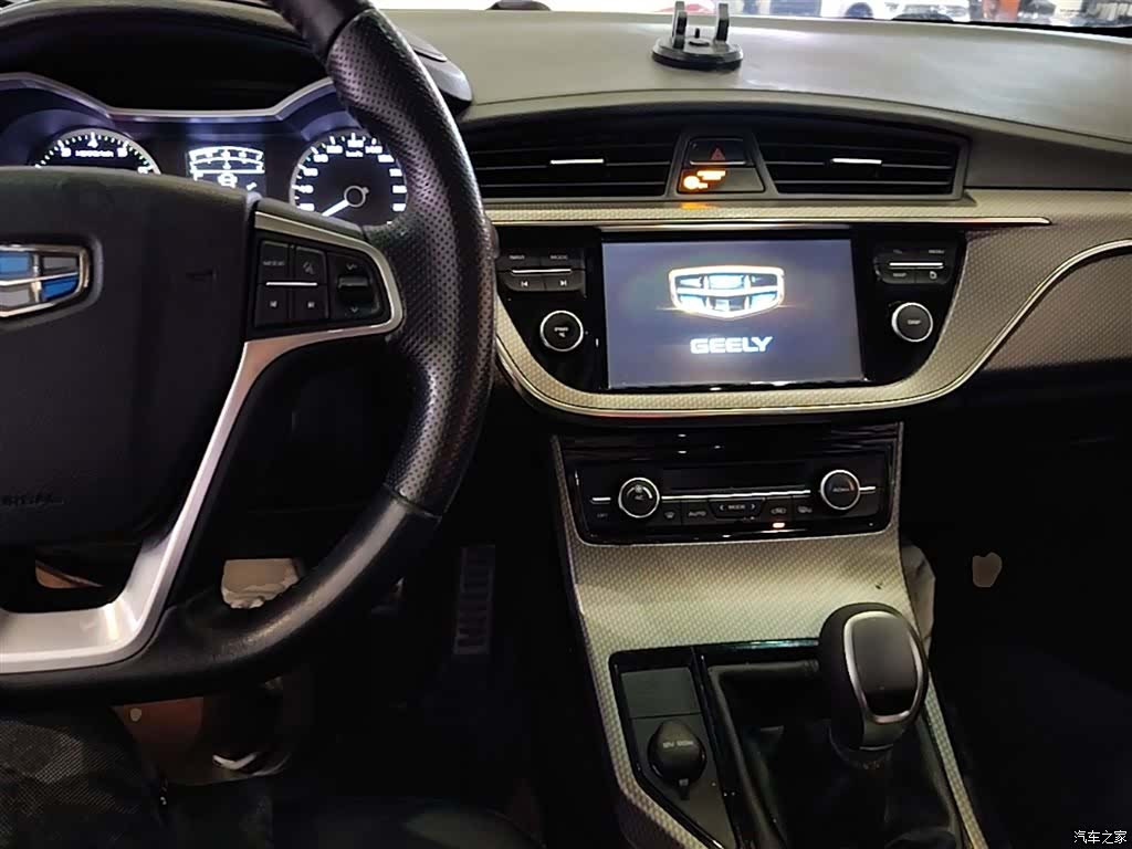 Geely Emgrand, 2017 10
