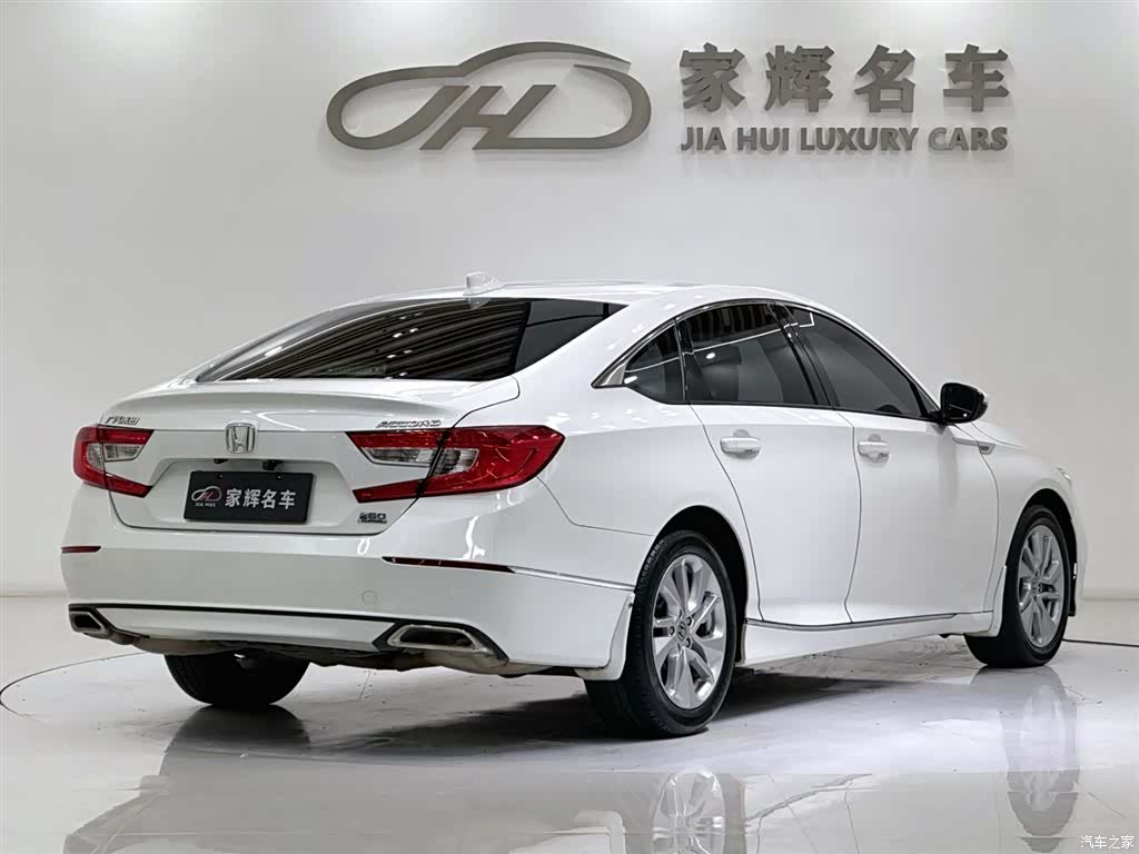 Honda Accord, 2020 7