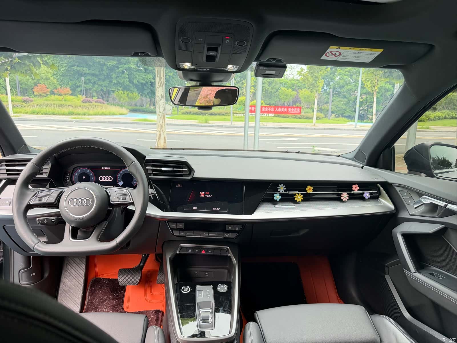 Audi A3, 2024 11